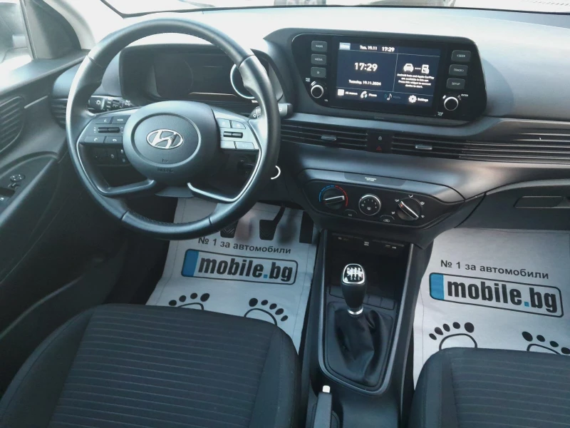 Hyundai I20 1.0/TGDI/ШВЕЙЦАРИЯ/КАТО НОВА, снимка 11 - Автомобили и джипове - 48029629