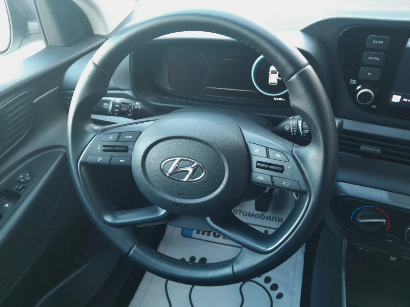 Hyundai I20 1.0/TGDI/ШВЕЙЦАРИЯ/КАТО НОВА, снимка 12 - Автомобили и джипове - 48029629