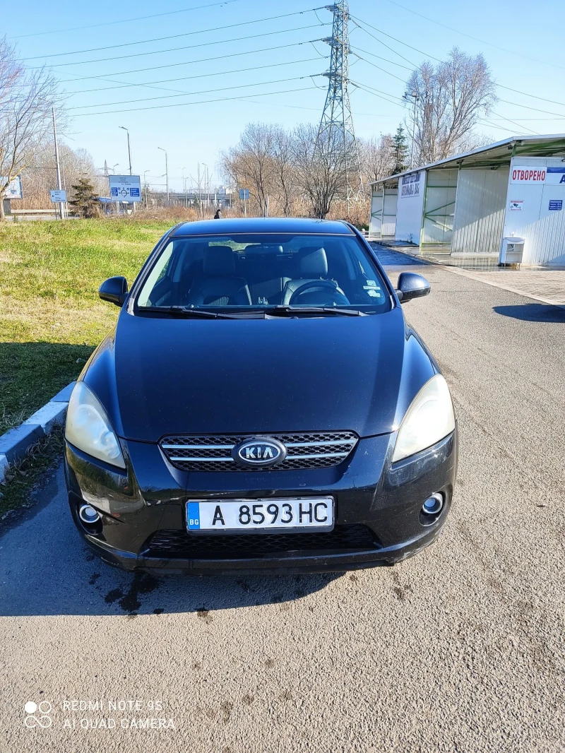 Kia Ceed, снимка 1 - Автомобили и джипове - 48724794