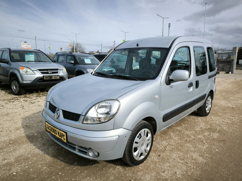 Renault Kangoo 1.5dci, снимка 3 - Автомобили и джипове - 48897472