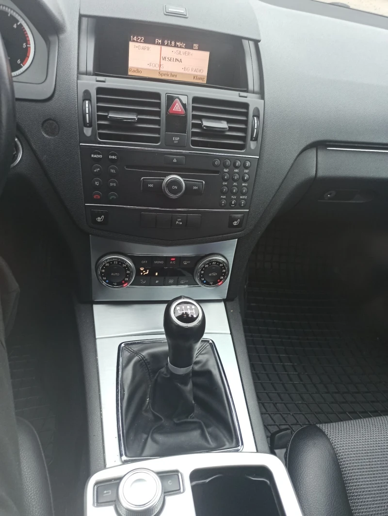 Mercedes-Benz C 200 2.0 136 OM646, снимка 11 - Автомобили и джипове - 52885665