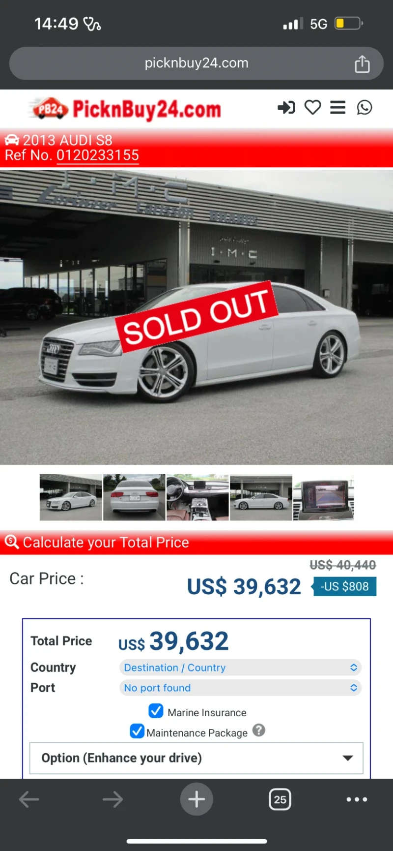 Audi S8, снимка 12 - Автомобили и джипове - 53225933