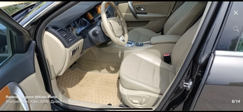 Renault Laguna 20.0 dci, снимка 10 - Автомобили и джипове - 53412895
