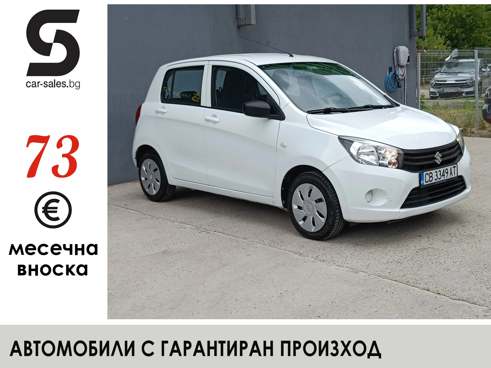 Suzuki Celerio 1.0 73000km | Mobile.bg � ����������� 1