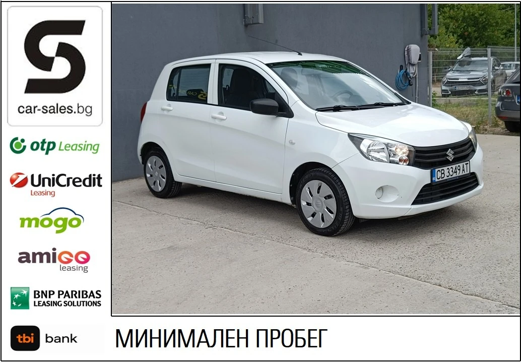 Suzuki Celerio 1.0 73000km - [1] 