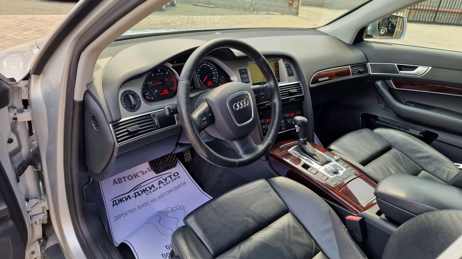 Audi A6 Allroad 3.0TDI QUATRO  - изображение 9