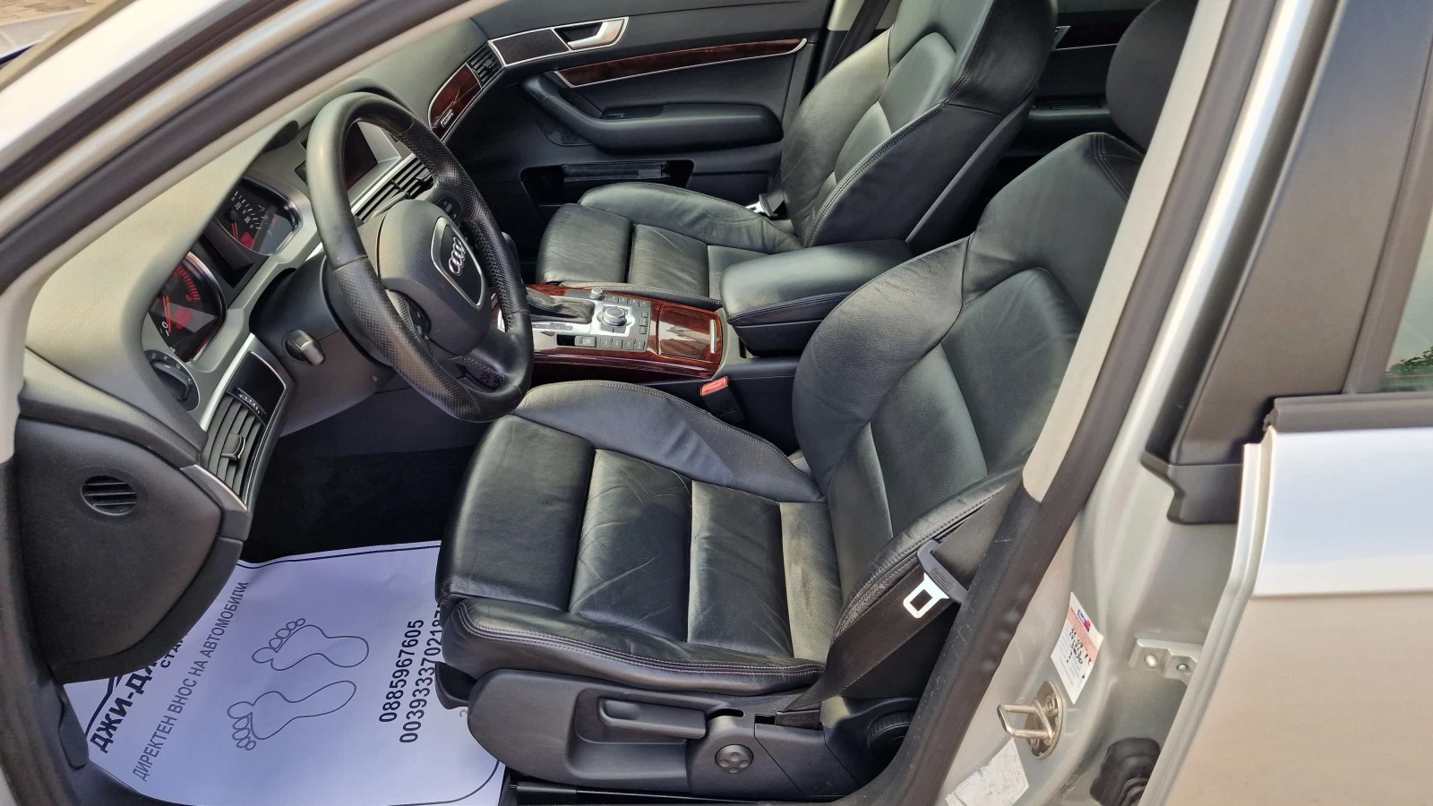 Audi A6 Allroad 3.0TDI QUATRO  - изображение 8