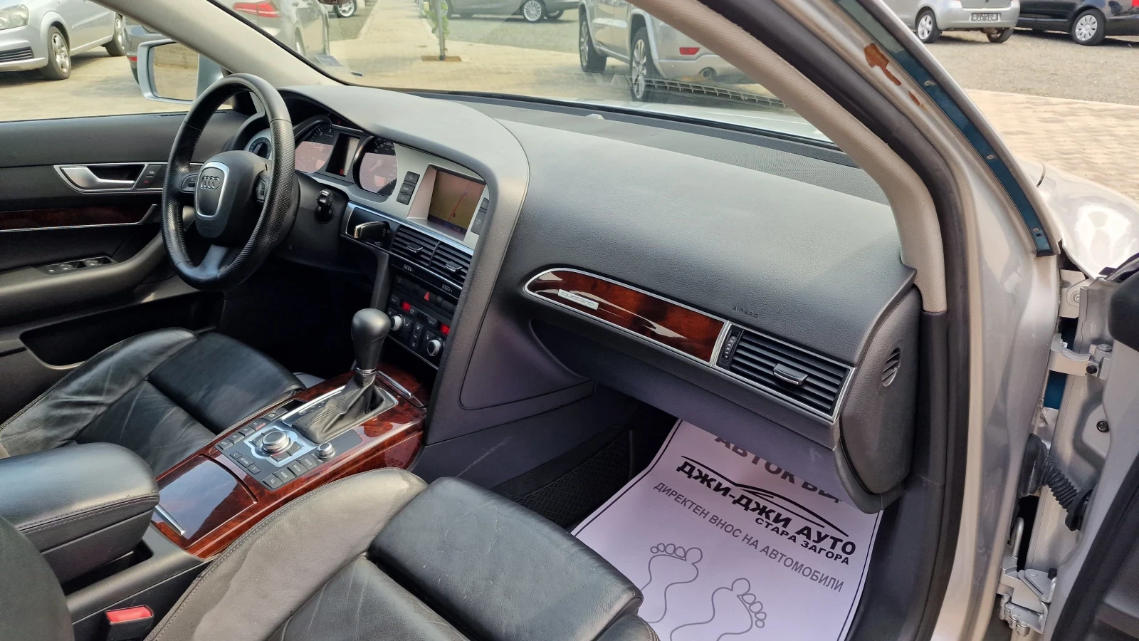 Audi A6 Allroad 3.0TDI QUATRO  - изображение 10