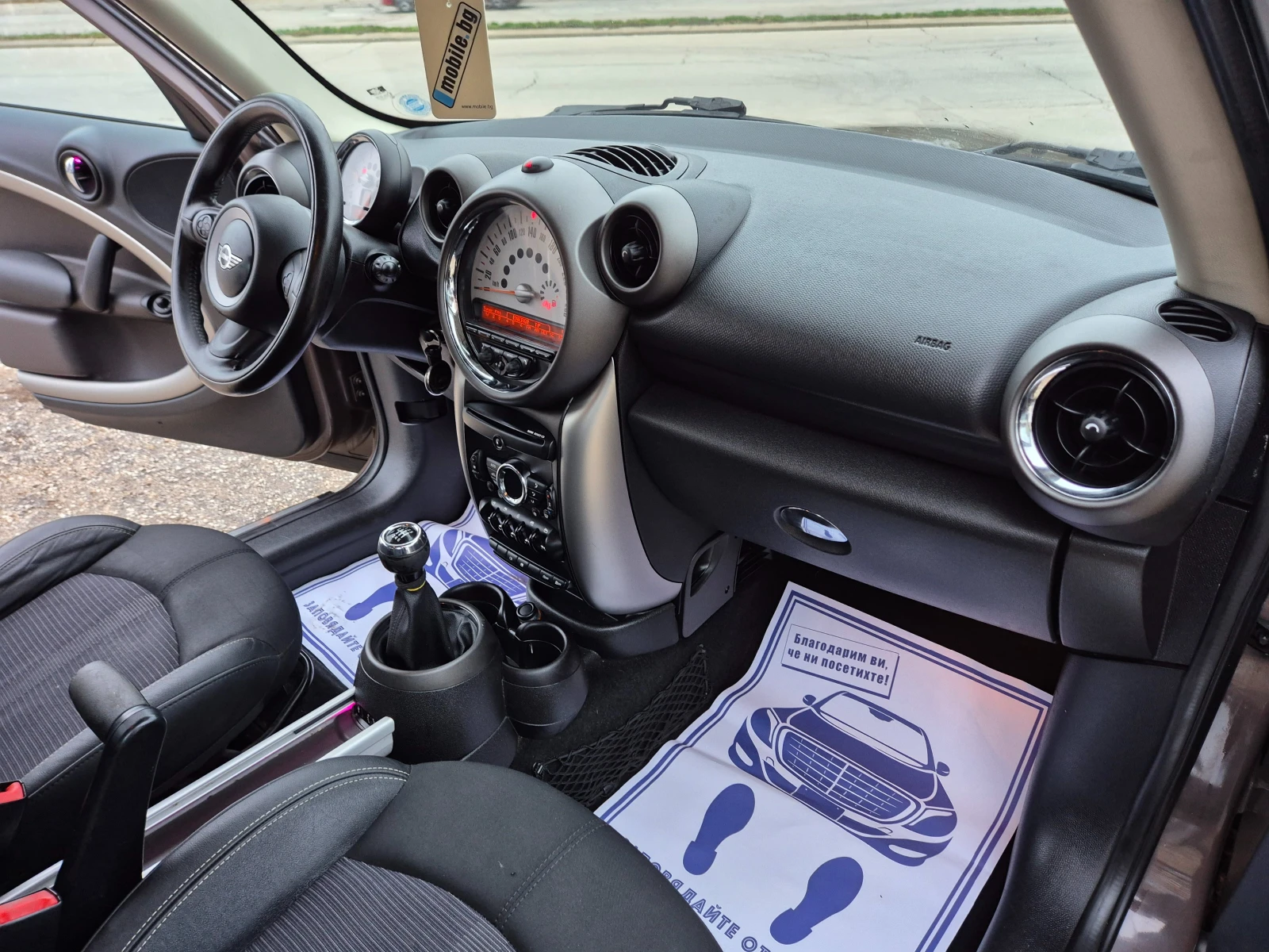 Mini Cooper 1.6D 111k.s | Mobile.bg   10