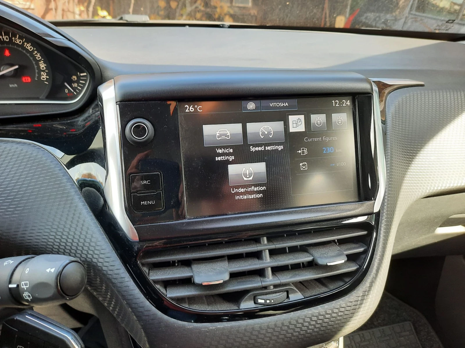 Peugeot 208 Allure | Mobile.bg   5