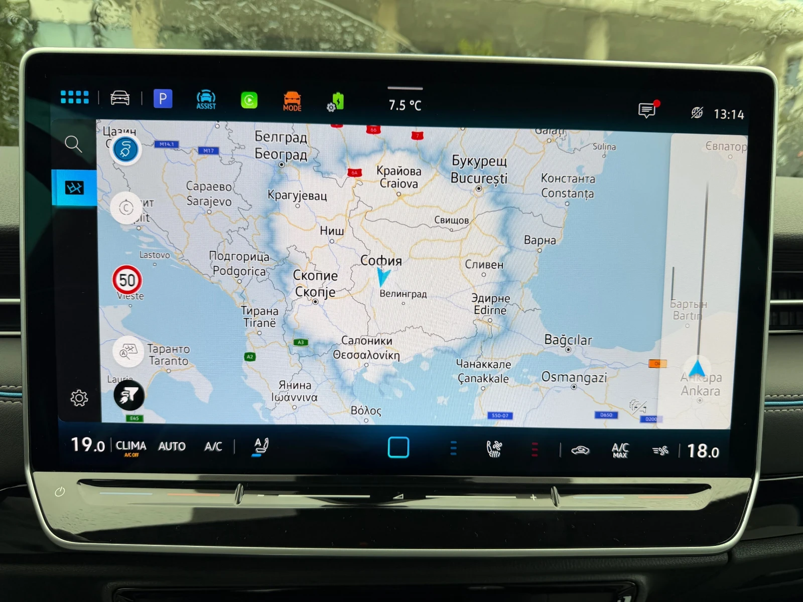 VW ID.7 82 kWh Pro/Head-UP/Pano/Масаж/Подгрев/Обдух/Karman, снимка 16 - Автомобили и джипове - 53602345