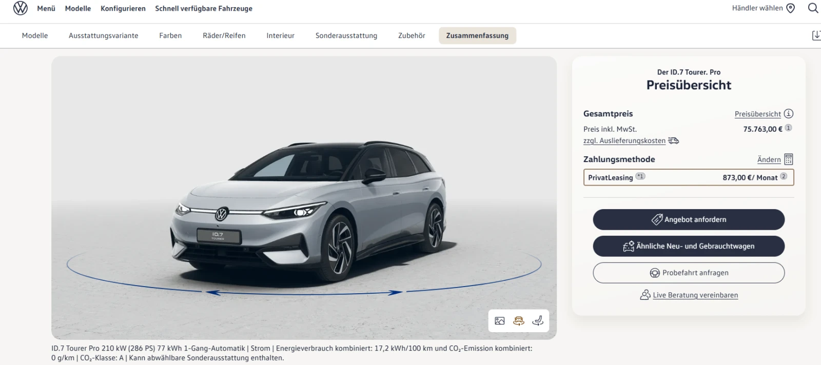 VW ID.7 Tourer PRO Наличен! FULL MAX, снимка 17 - Автомобили и джипове - 54793149