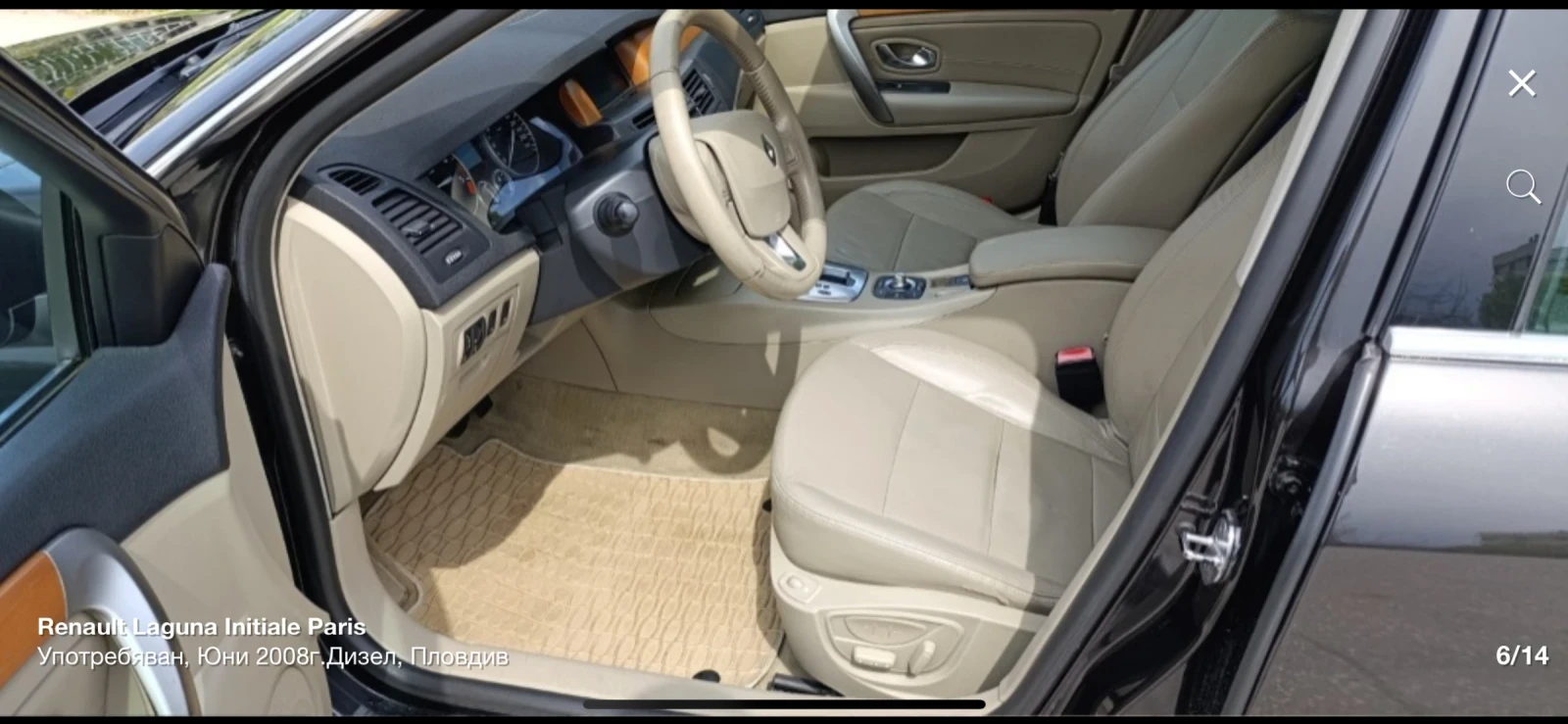 Renault Laguna 20.0 dci | Mobile.bg � ����������� 10