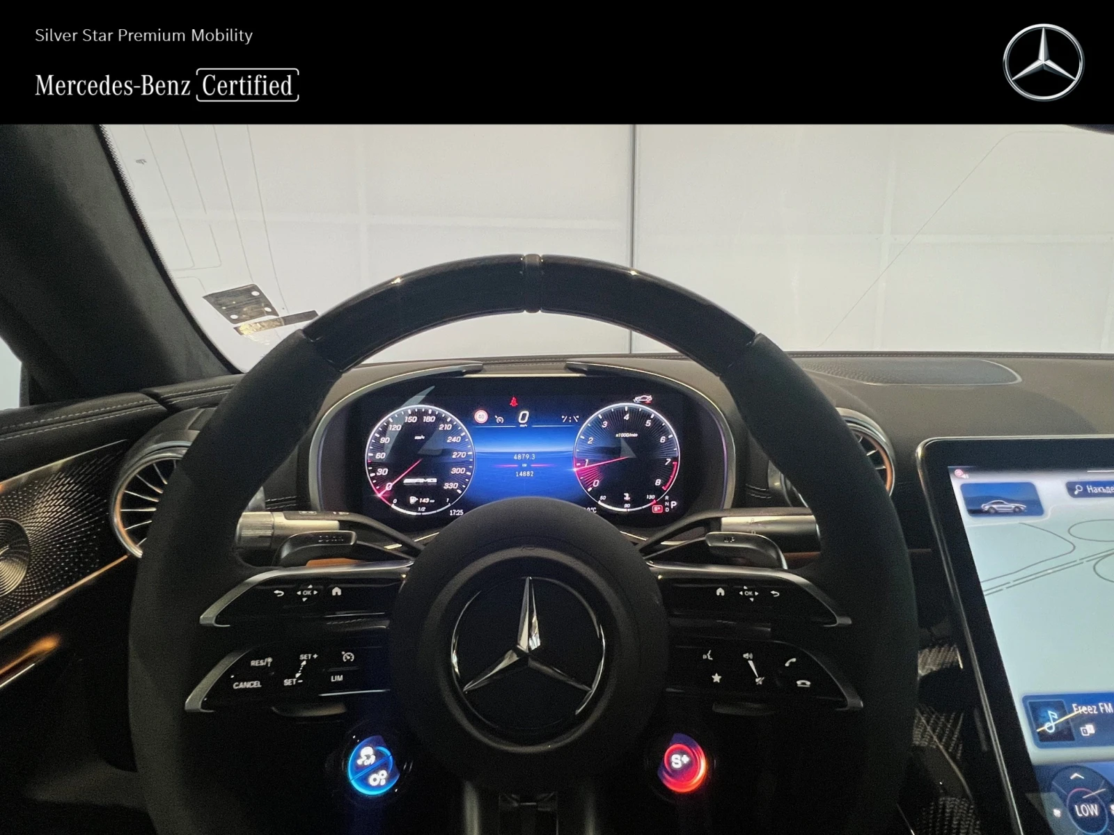 Mercedes-Benz AMG GT 55 4MATIC+ , снимка 12 - Автомобили и джипове - 53733095