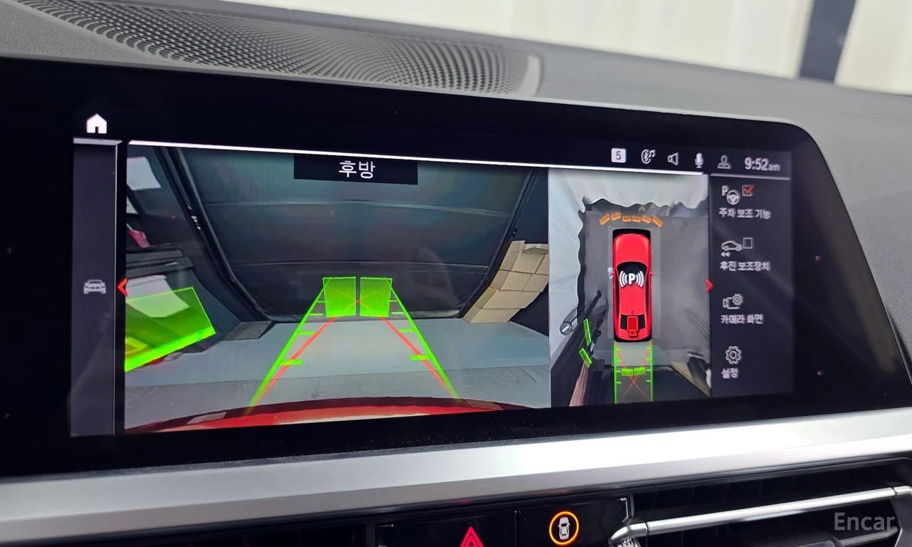 BMW 340 HARMAN KARDON* DISTRONIC* 360* ГЕНЕРАЦИЯ* HEAD-UP*, снимка 12 - Автомобили и джипове - 54348757