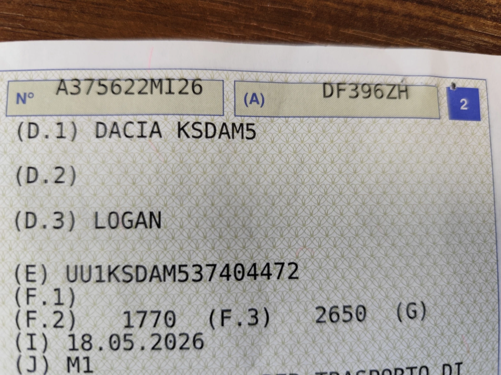 Dacia Logan 1.6i* MCV* LAUREATE* KLIMA* , снимка 16 - Автомобили и джипове - 54686110