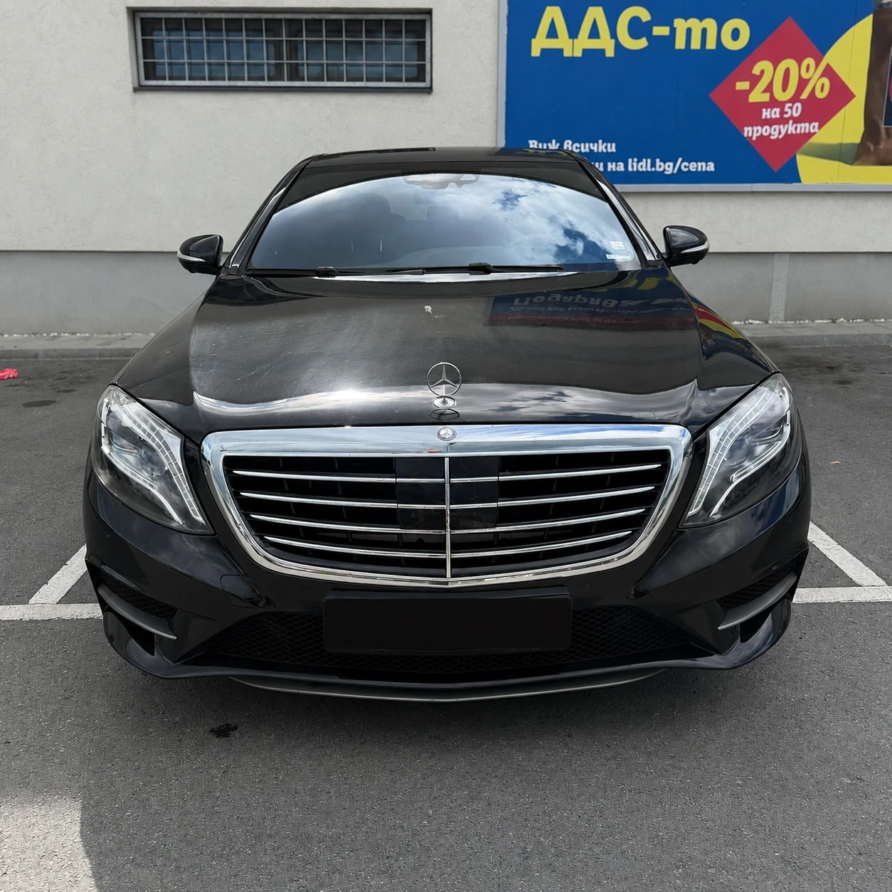 Mercedes-Benz S 550 | Mobile.bg � ����������� 1