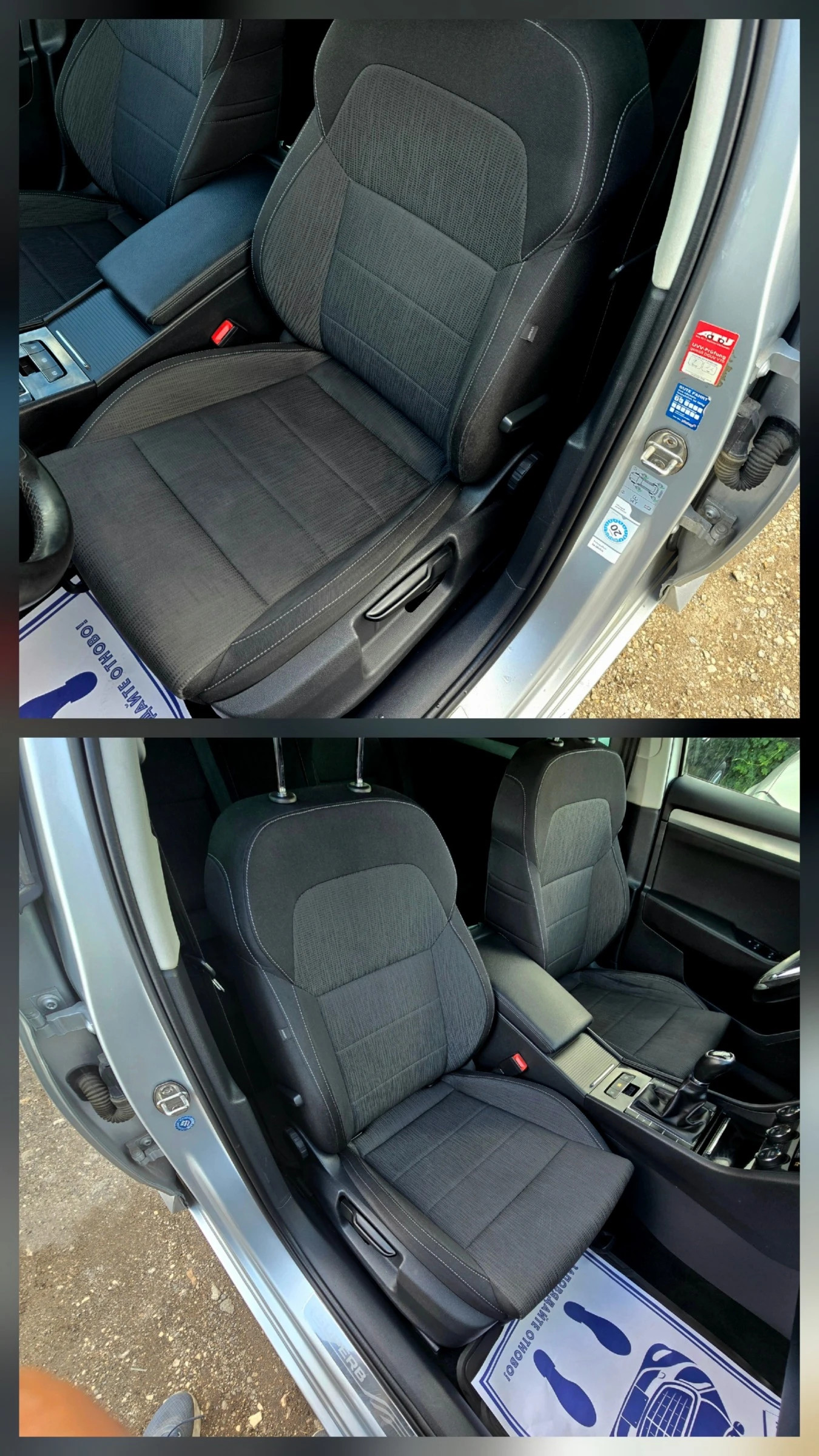 Skoda Superb DISTRONIK/2.0tdi/150hp, снимка 10 - Автомобили и джипове - 54816729