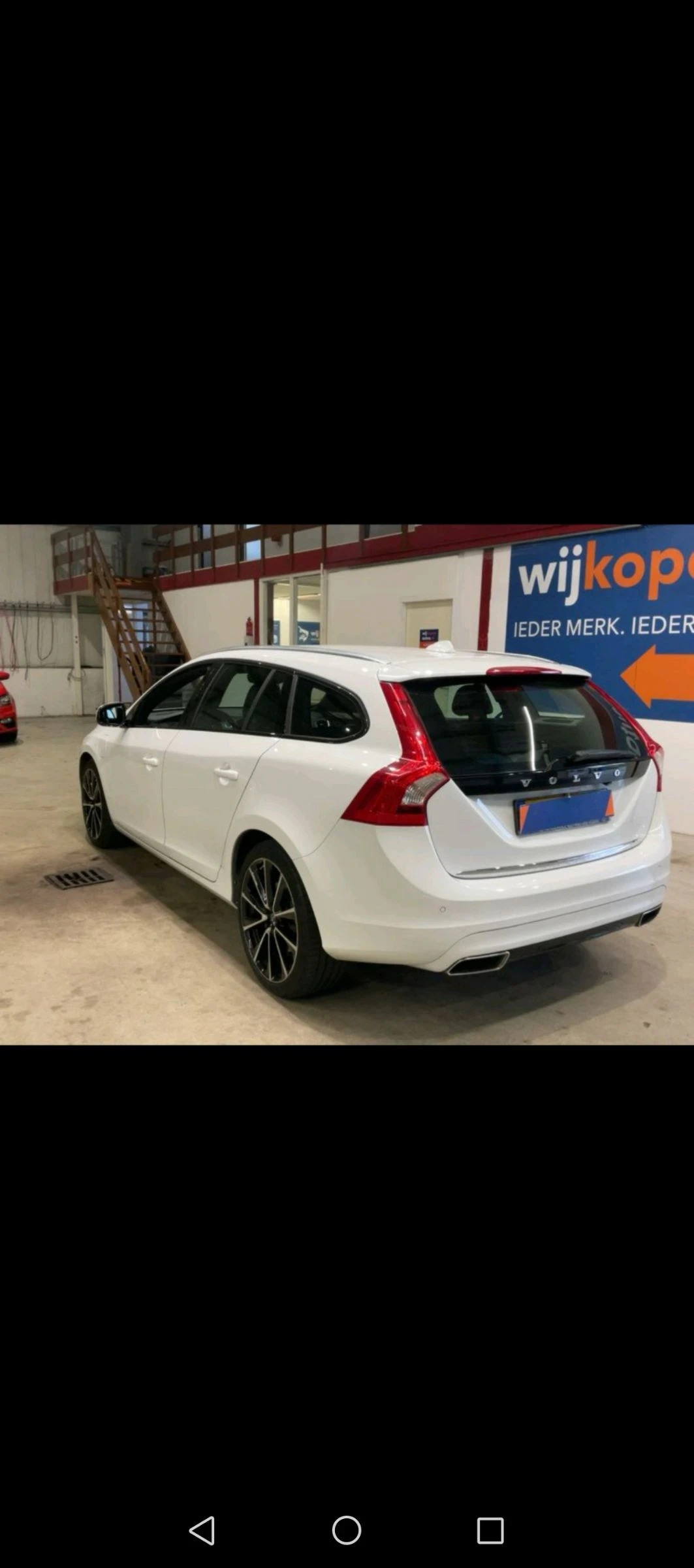 Volvo V60 2.0 D5 225к.с Twin Engine Plug-in Hybrid AWD, снимка 6 - Автомобили и джипове - 55143624