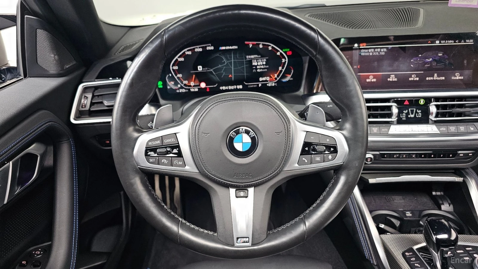 BMW 240 M240i* xDrive* DISTRONIC* 360* КАМЕРА* HEADUP* , снимка 6 - Автомобили и джипове - 55472883