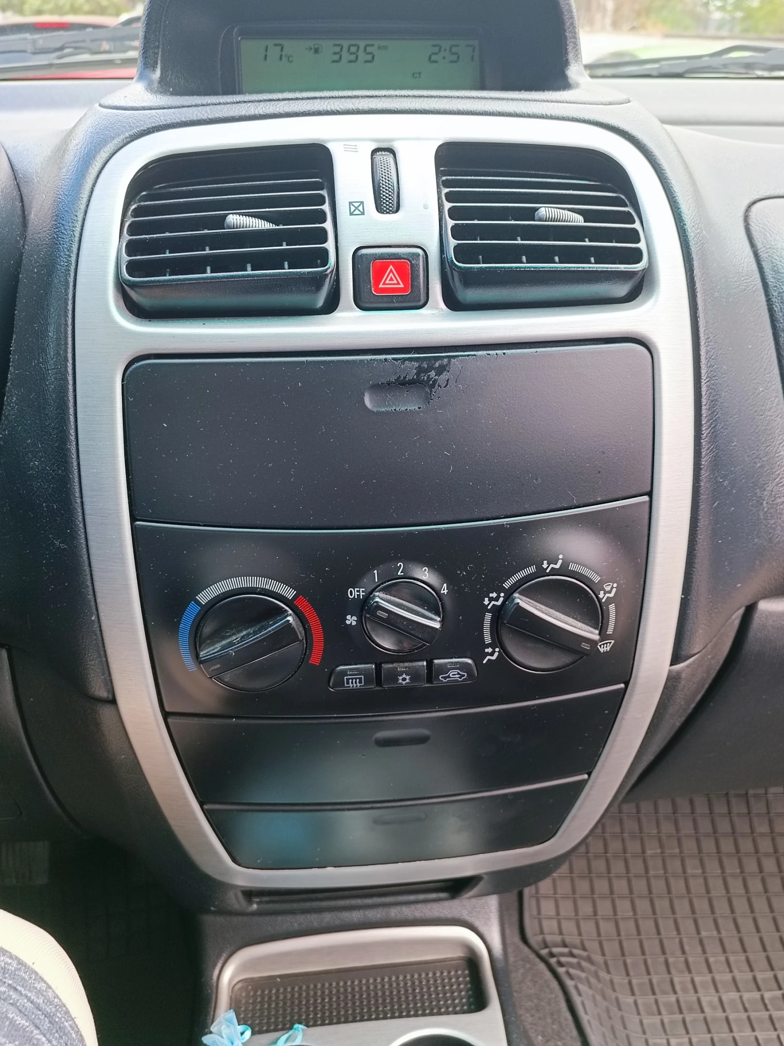 Mitsubishi Space star 1.9 DiD, снимка 12 - Автомобили и джипове - 56183527