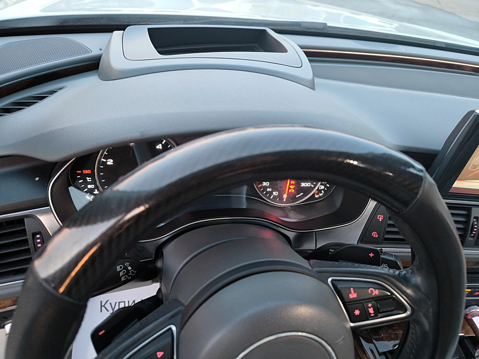 Audi A7 RS7 OPTIK-4x4-HEAD UP-BOSE-KAMERA-�����B-DISTRONIK | Mobile.bg � ����������� 9