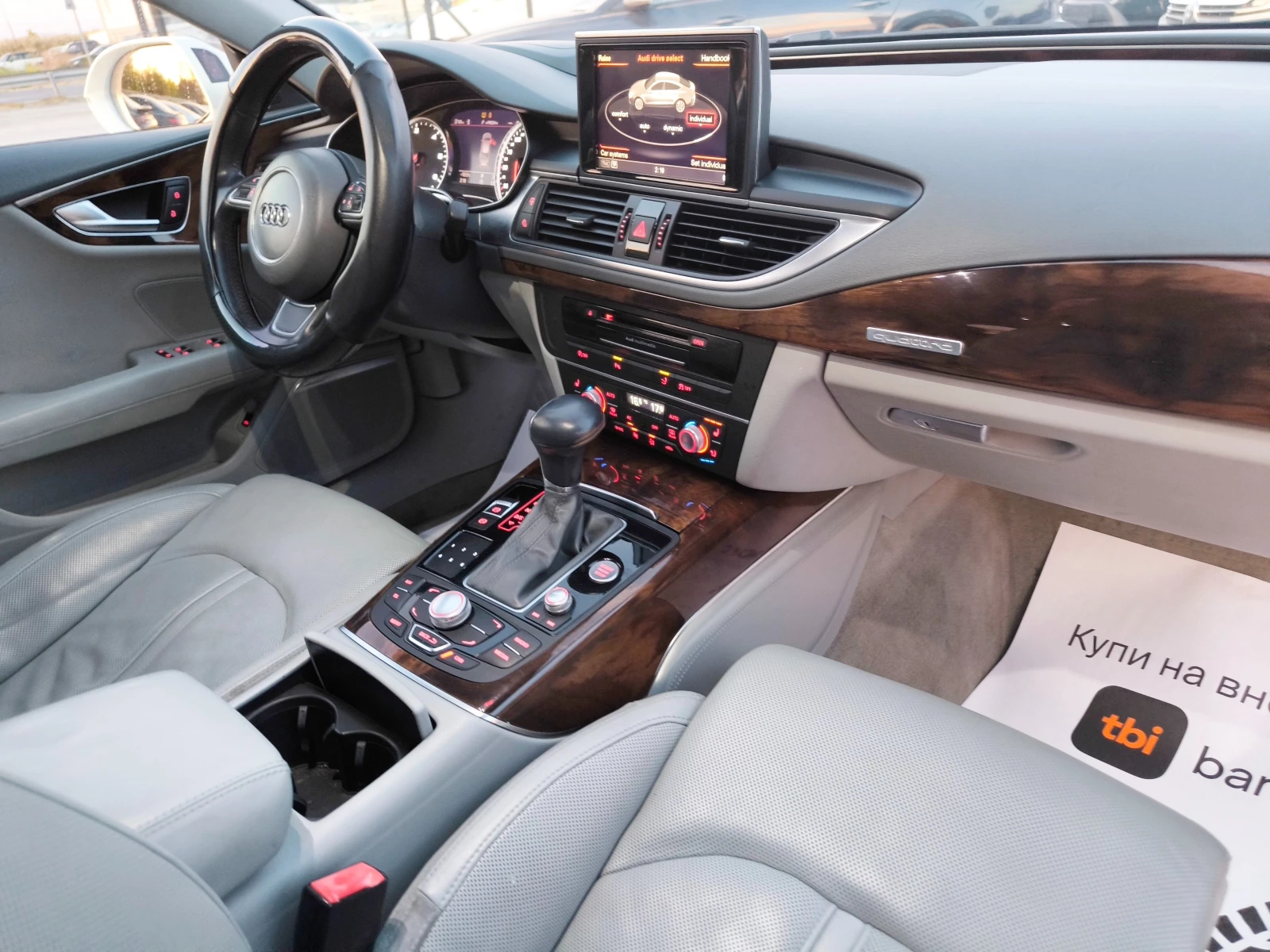 Audi A7 RS7 OPTIK-4x4-HEAD UP-BOSE-KAMERA-�����B-DISTRONIK | Mobile.bg � ����������� 14