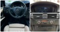 BMW 330 XD M PACK FACELIFT 245HP - [15] 