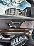 Mercedes-Benz S 550 Long, снимка 7