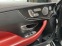 Обява за продажба на Mercedes-Benz E 53 AMG AMG  ~ 114 990 лв. - изображение 7
