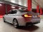 Обява за продажба на BMW 520 2.0D M Pack ~75 500 лв. - изображение 3