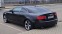 Обява за продажба на Audi A5 3.0 TDI Quatro ~26 299 лв. - изображение 2
