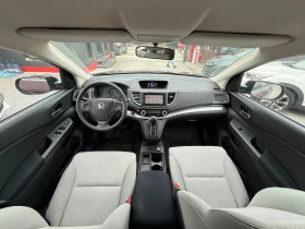 Honda Cr-v SE2.4* готова за регистрация* 130000КМ!* София, снимка 15