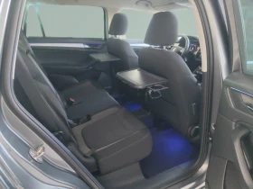 Skoda Kodiaq 2.0 TDI/ 150 к.с./7DSG/ 6+ 1, снимка 13