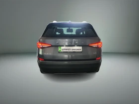 Skoda Kodiaq 2.0 TDI/ 150 к.с./7DSG/ 6+ 1, снимка 3