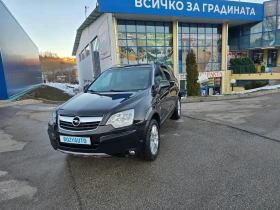     Opel Antara 2.4i/4x4/GPL