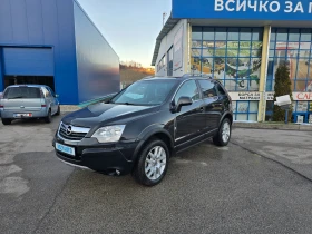 Opel Antara 2.4i/4x4/GPL, снимка 3