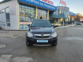 Opel Antara 2.4i/4x4/GPL | Mobile.bg    7