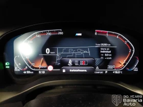Обява за продажба на BMW X4 30d xDrive M Sport Paket ~ 112 800 лв. - изображение 9