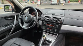 Обява за продажба на BMW X3 2.0D 150/Facelift/Koja/6skorosti ~9 850 лв. - изображение 10