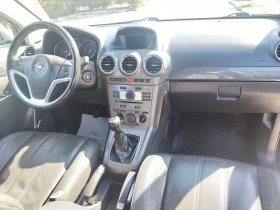 Opel Antara 2.0 CDTI - 4599 € / 8994.86 лв. - 14940647 16