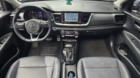 Kia Stonic 1.6 Prestige autogeorge.com | Auto.bg — изображение 6