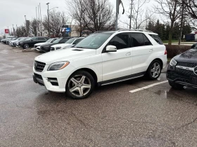 Mercedes-Benz ML 350 * BlueTEC * CARFAX *  Дистроник * 360 Камери *  - 13300 € / 26012.54 лв. - 61638860 2