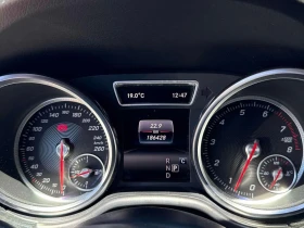 Mercedes-Benz GLE 400  | DIS | 360 | MEMORY | HARMAN KARDON | PANO  | Mobile.bg � ����� ������ 8