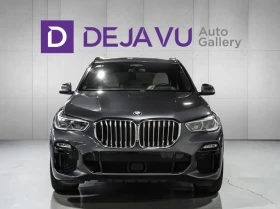 BMW X5 2020 BMW X5 xDrive40i | Mobile.bg � ����� ������ 2
