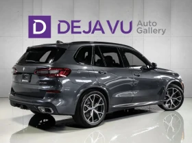 BMW X5 2020 BMW X5 xDrive40i | Mobile.bg � ����� ������ 6