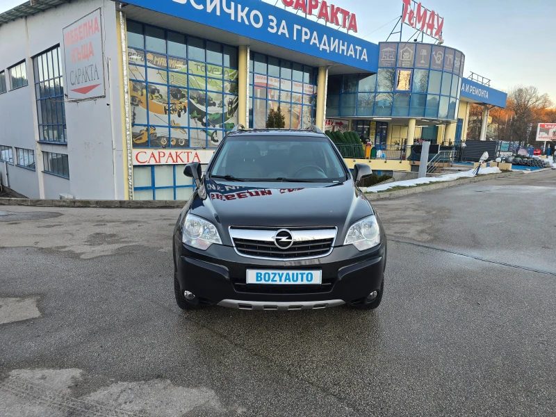 Opel Antara 2.4i/4x4/GPL, снимка 7 - Автомобили и джипове - 48621044