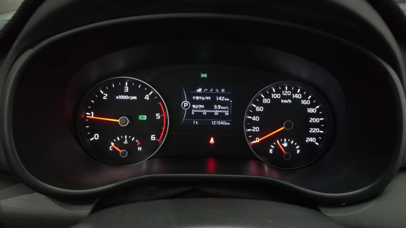 Kia Sportage 2.0 2WD NOBLESSE PLUS autogeorge.com, снимка 8 - Автомобили и джипове - 52389405