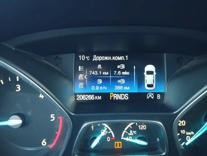 Ford Kuga, снимка 13 - Автомобили и джипове - 52423444