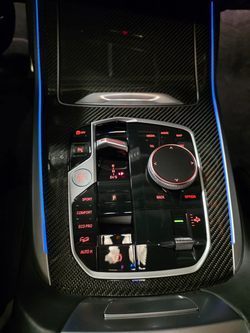 BMW X7 М60i* 7 местен* H&K* панорама* 360 , снимка 12 - Автомобили и джипове - 52938755